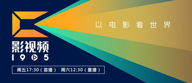 《寒战1994》定档五一 近日，由梁乐民执导的电影《寒战1994》正式官宣定档五一，并发布定档预告及一组定档海报。